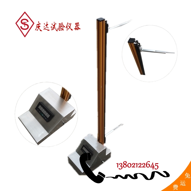 波紋管環(huán)剛度內徑測量儀