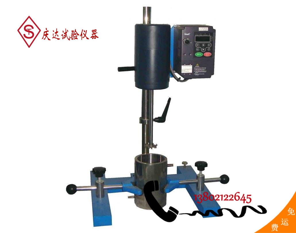 SFJ-400砂磨、分散、攪拌多用機