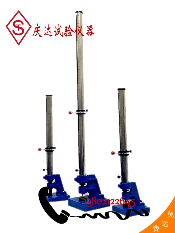 QCJ—120（120A、120B）型系列漆膜沖擊試驗(yàn)器 漆膜沖擊器