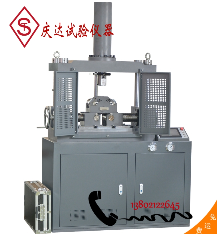 LW-300B數(shù)顯式鋼筋正反向彎曲試驗機(jī)