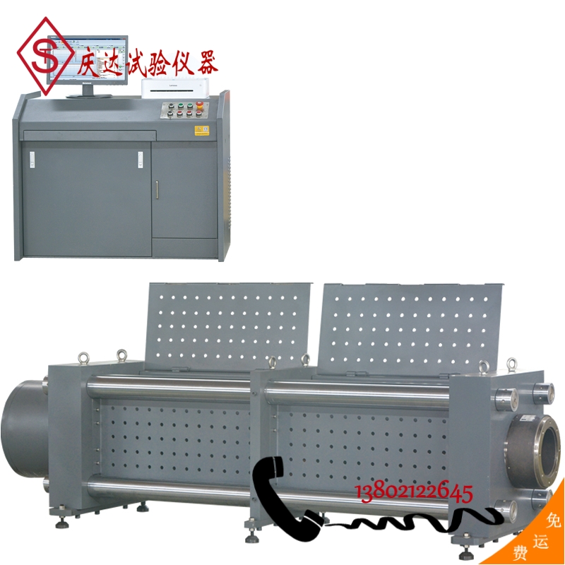 MGW-6500電液伺服靜載錨固試驗機(jī)