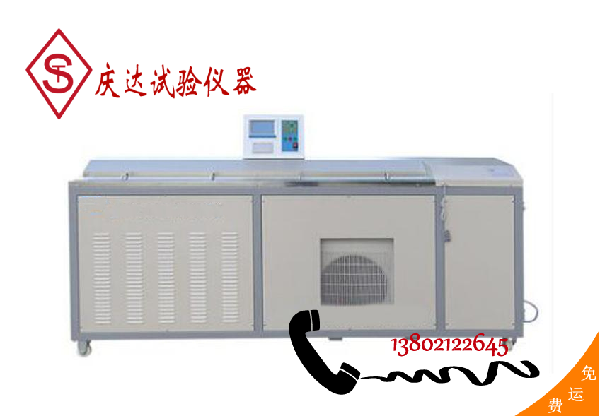 LYY-7F電腦低溫瀝青延伸度試驗(yàn)儀（大屏測力打?。? class=
